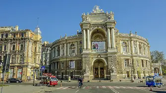 Украинската Одеса е обявена за обект на световното наследство на ЮНЕСКО