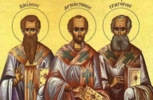 30-и януари е Ден на Свети Три светители
