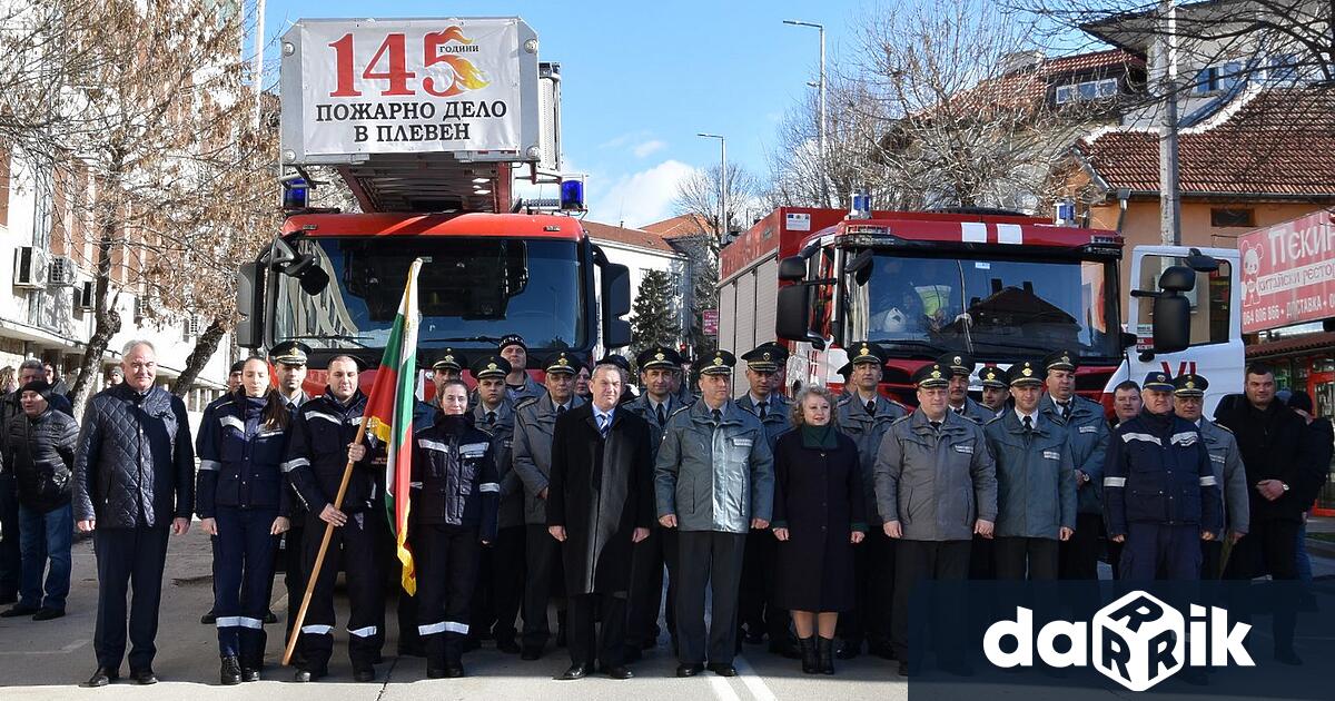 На 1 февруари пред сградата на Регионална Дирекция Пожарна безопасност