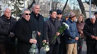 В Плевен почетоха жертвите на комунистическия режим