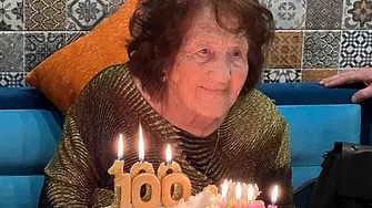 Без диети и сух режим: Донка празнува 100 години