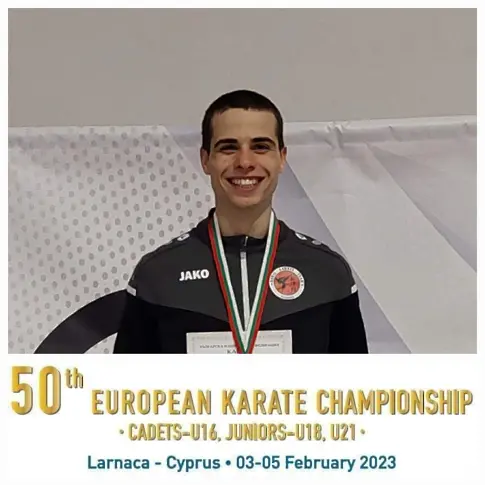   Тодор Настев ще участва на Европейското първенство по Олимпийско карате, за мъже до 21г.