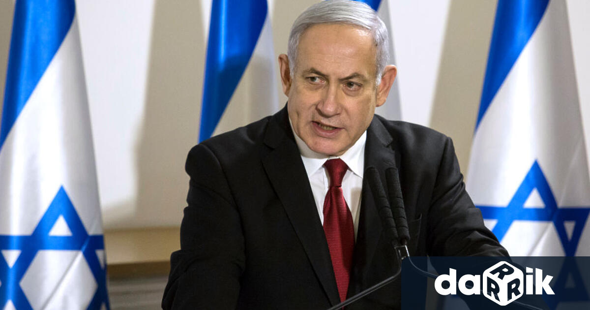 Израелският премиер Бенямин Нетаняху заяви в сряда че страната му