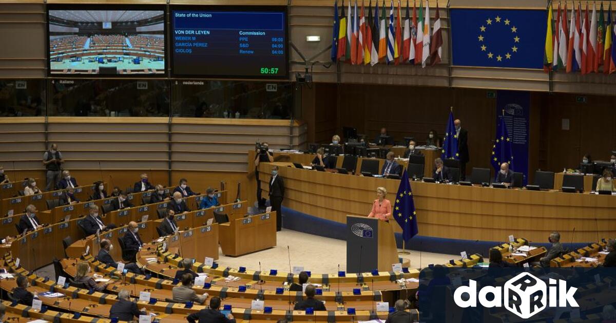 Европейският парламент свали имунитета на двама евродепутати, обект на белгийско