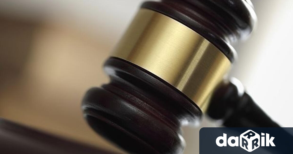 Районен съд – Русе одобри споразумение и наложи наказание лишаване