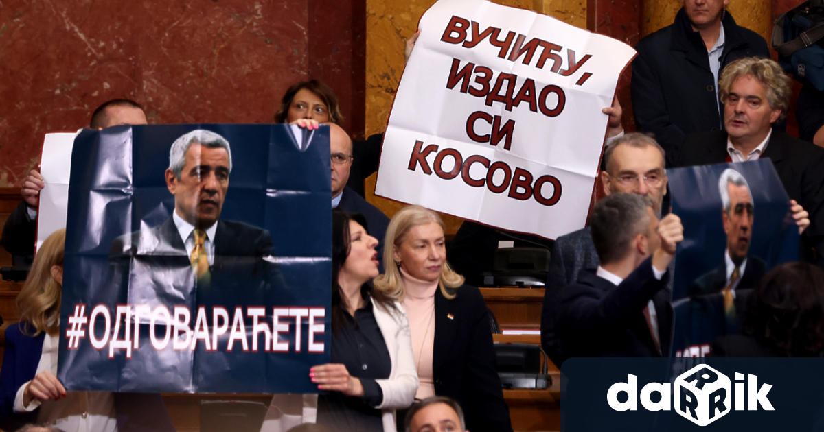 Пълен хаос настана в сръбския парламент в четвъртък следобед когато