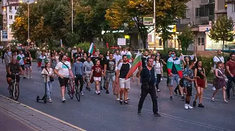 Организират протест срещу управлението на ГЕРБ в Пловдив