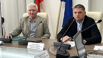 Във Враца постигнаха съгласие за част от ръководството на РИК за предстоящите избори
