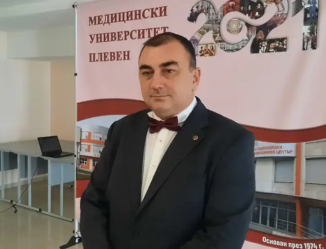 Динамиката в развитието на МУ-Плевен продължава с присъщите за висшето училище темпове