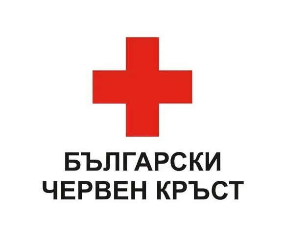 БЧК-Смолян поставя кутии за дарения за пострадалите от земетресението в Турция 