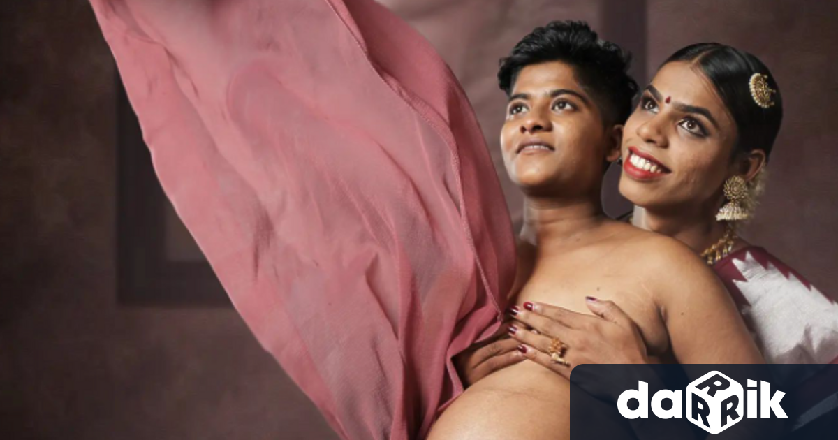 Фотосесия за бременност на индийска транссексуална двойка, която прекъсва хормоналната