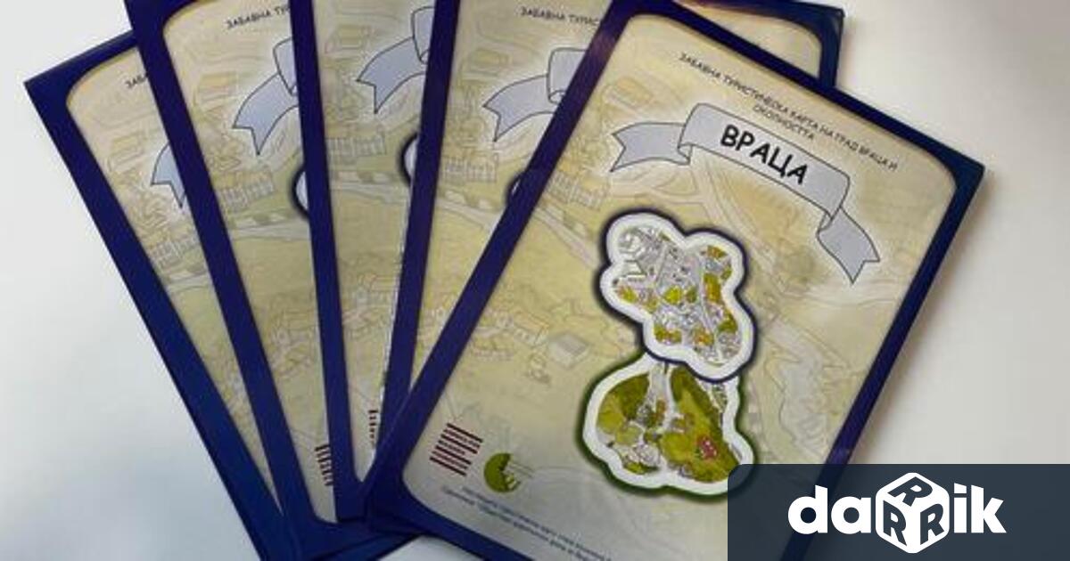 Враца вече може да се похвали сръчно рисувана туристическа карта