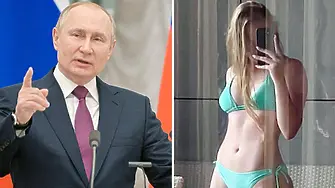 Предполагаема бивша любовница на Путин - обект на санкции на Обединеното кралство (снимки)
