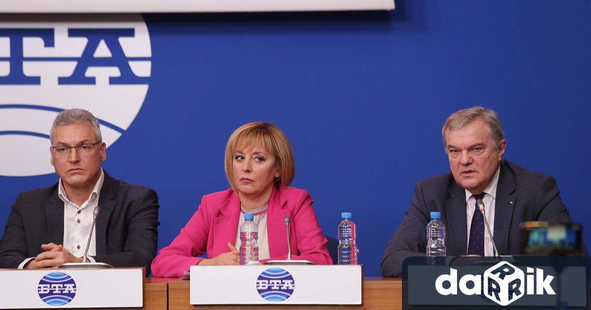 Коалиция ЛЕВИЦАТА ще участва в извънредните парламентарни избори В представянето