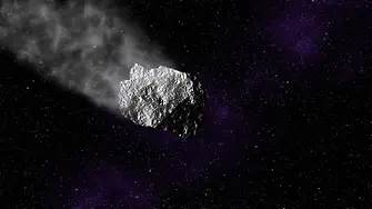 НАСА с предупреждение: Астероид се доближава до Земята в събота