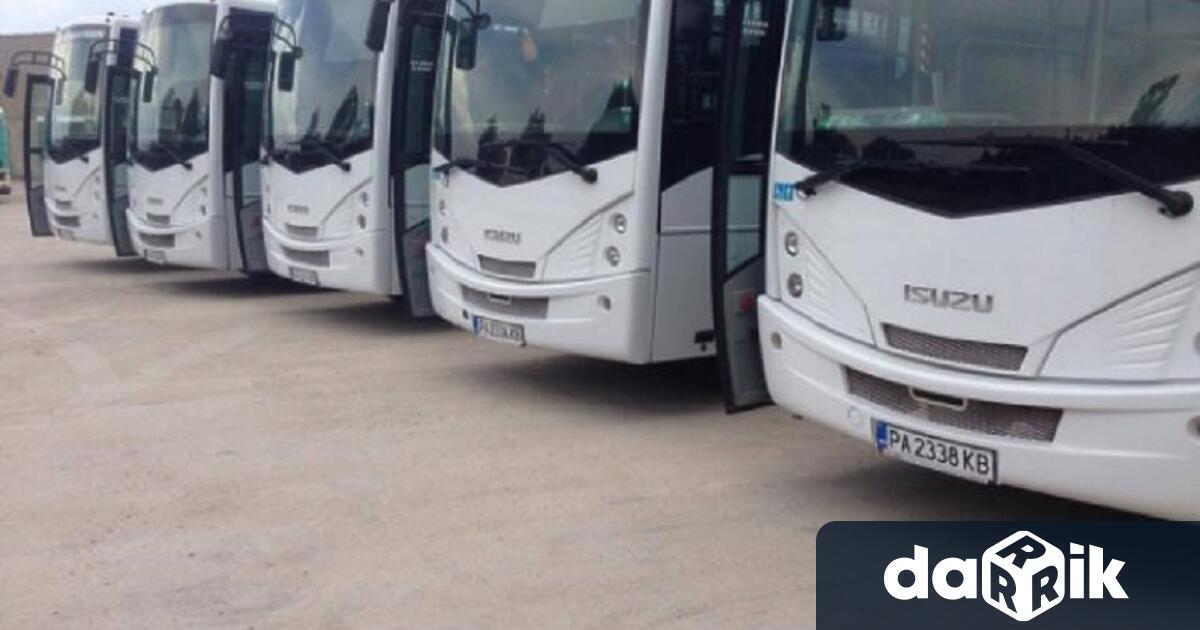 Международна среща между Камарата на автобусните превозвачи в България, Международния
