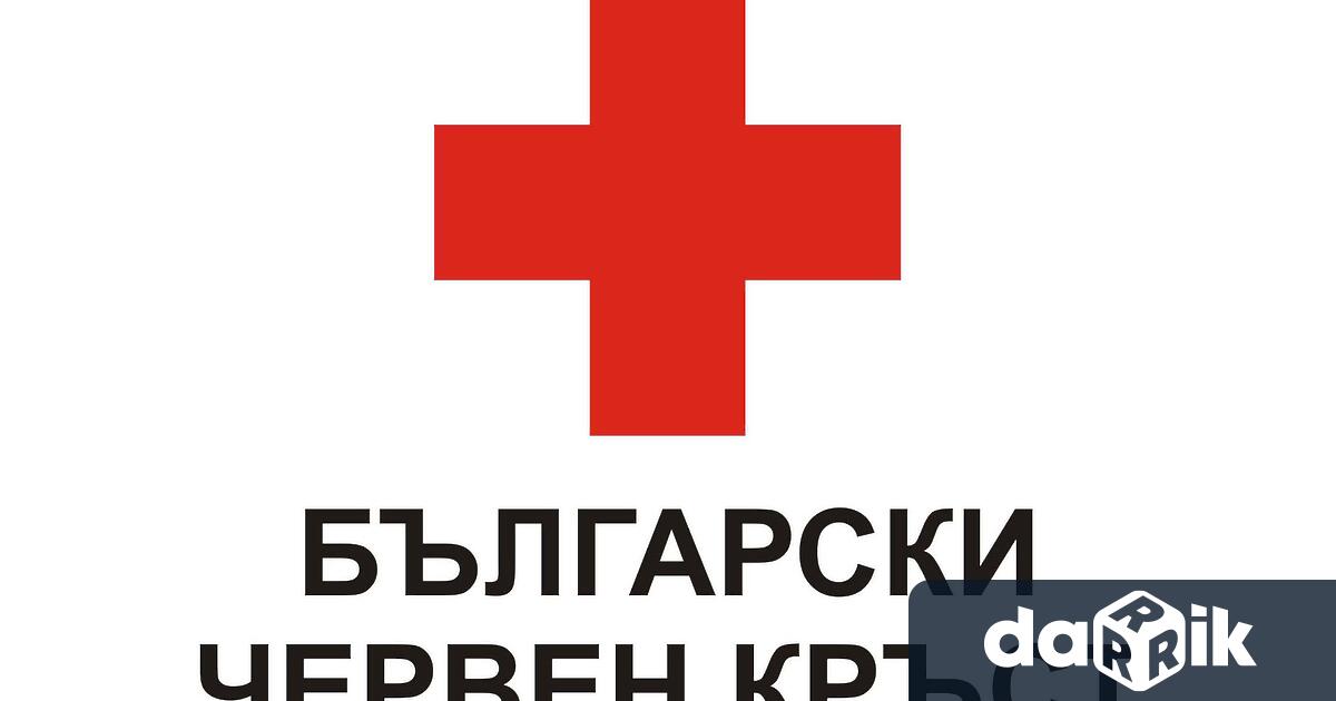 Българският Червен кръст обяви кампания за набиране на материални дарения