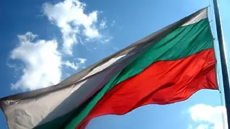 Община Пловдив сваля наполовина знамената си в подкрепа на Турция и Сирия