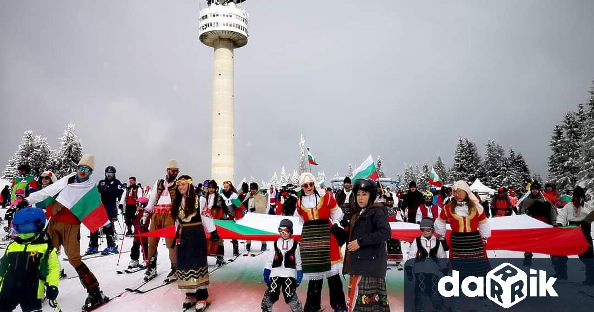 В родопския ни курорт Пампорово отново се организира традиционното спускане