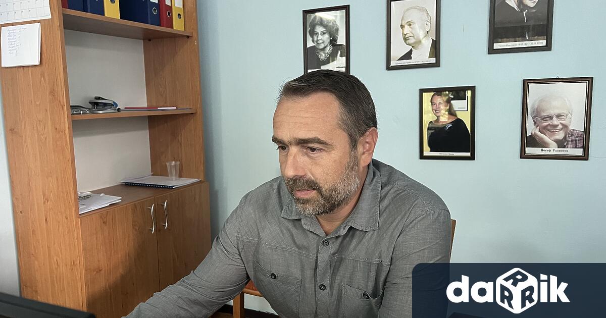 ЦИК назначи Районна избирателна комисия в Десети изборен район– Кюстендилскив