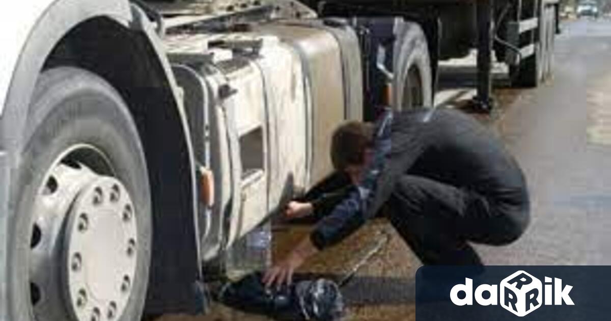 Криминалисти от РУ-Видин разследват кражба на дизелово гориво.Сигналът постъпил вчера