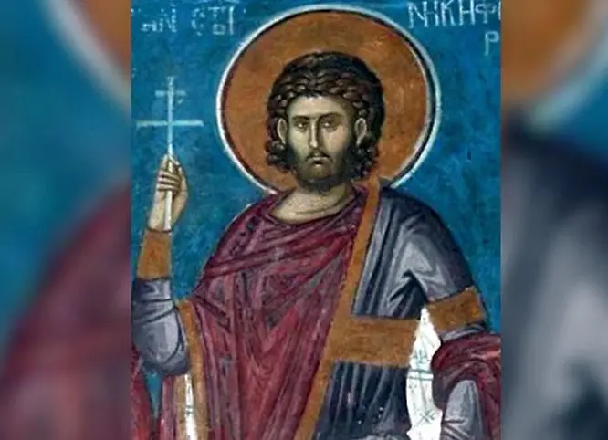 Църквата почита Свети мъченик Никифор