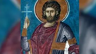 Църквата почита Свети мъченик Никифор