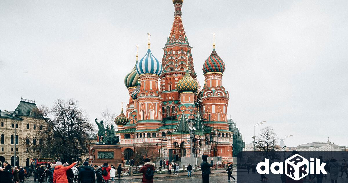 Броят на чуждестранните туристи посетили Русия е намалял през миналата