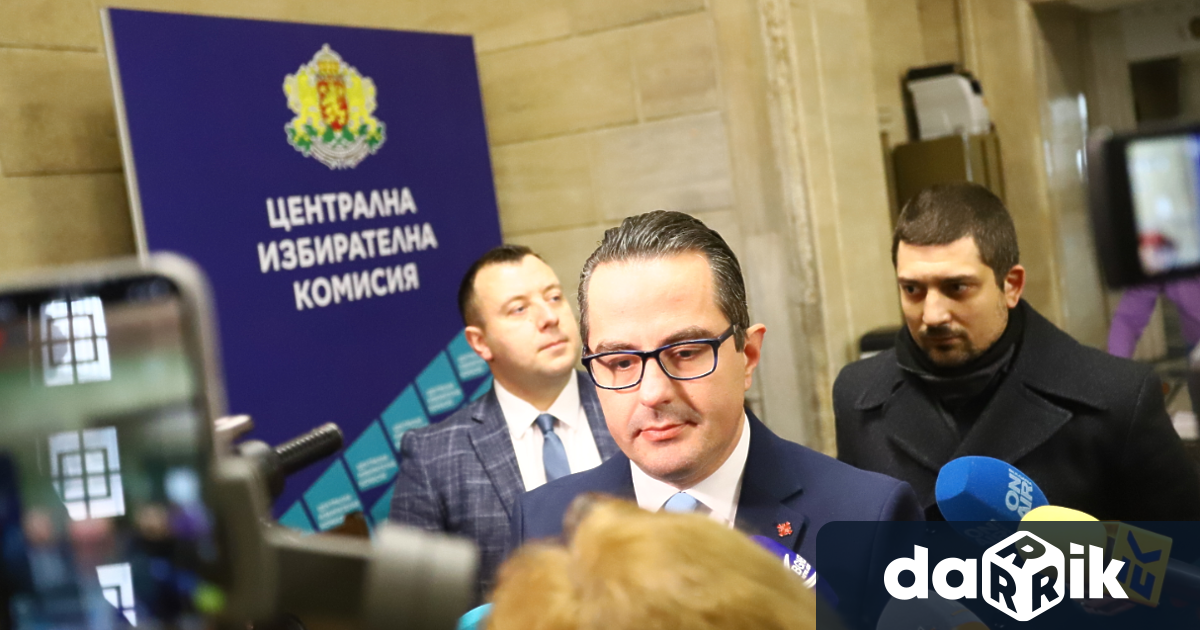 Политическа партия Възраждане се регистрира за участие в изборите на