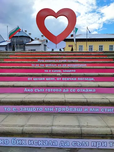 Херувимчета ще подаряват сърчица на хората в Ракитово