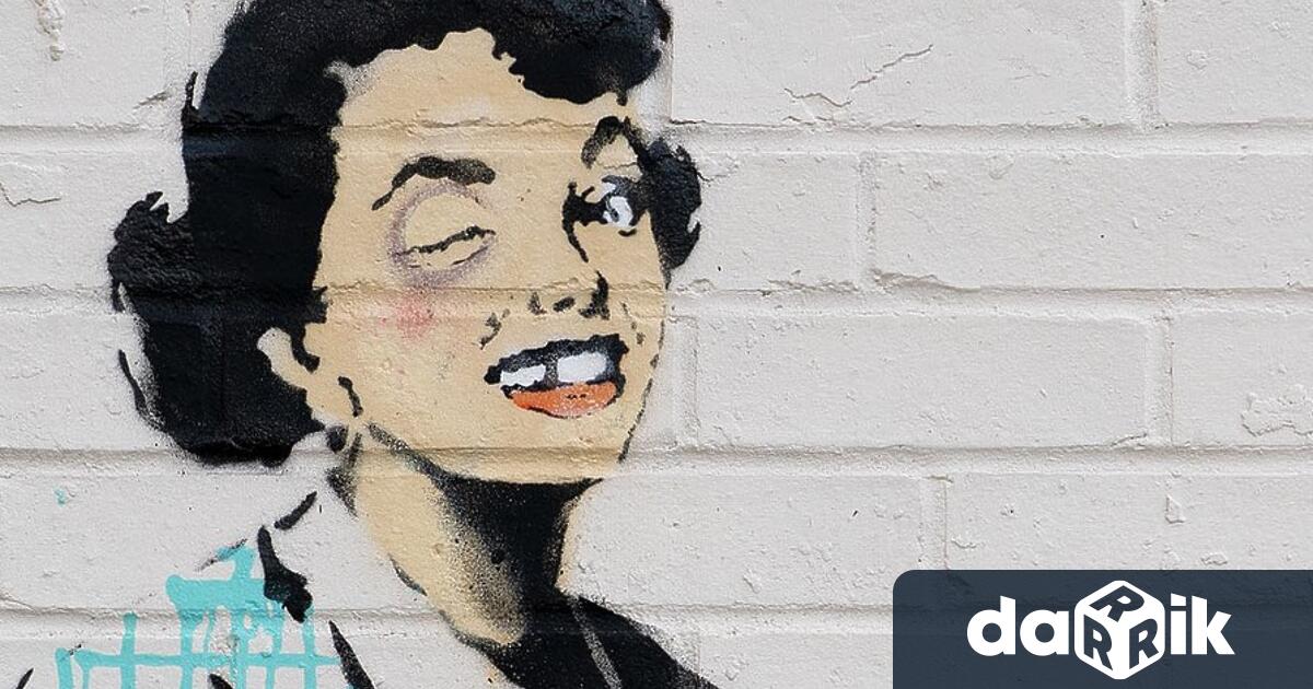 Британският художник на графити Банкси представи най новата си улична