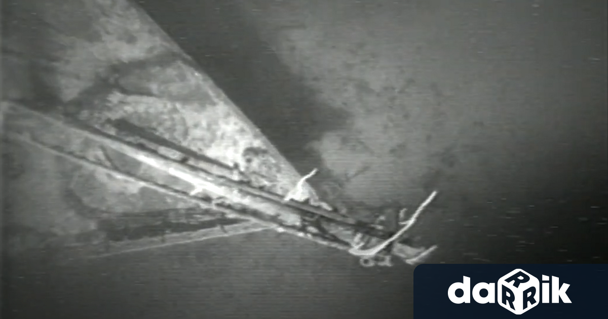 Публикувани бяха непоказвани досега уникални кадри които разкриват Титаник на дъното