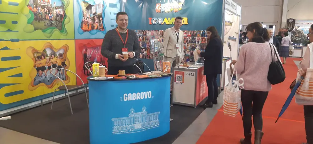 Габрово привлича интерес на международната туристическа борса „Ваканция и СПА Експо 2023“
