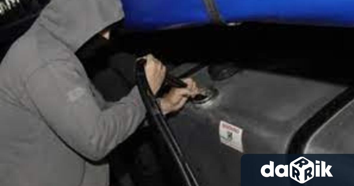 Криминалисти от РУ-Белоградчик разследват кражби на дизелово гориво от резервоарите