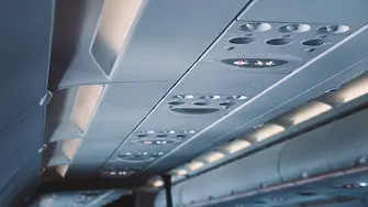 Най-безопасното място в самолета е това, което никой не иска
