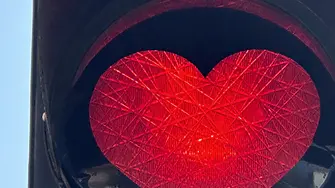 Сърчица вместо червени светофари светнаха в Пазарджик