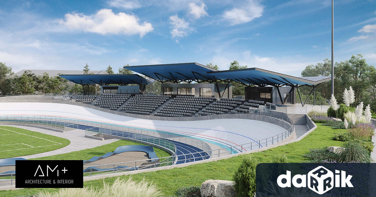 Техническият проект за цялостно обновяване на Колодрума в Сливен вече