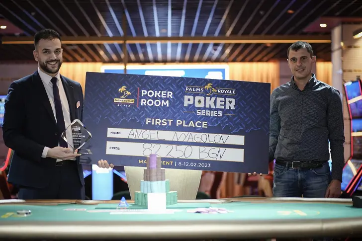 Награден фонд от 403 200 лева в първия за годината турнир Palms Royale Sofia Poker Series