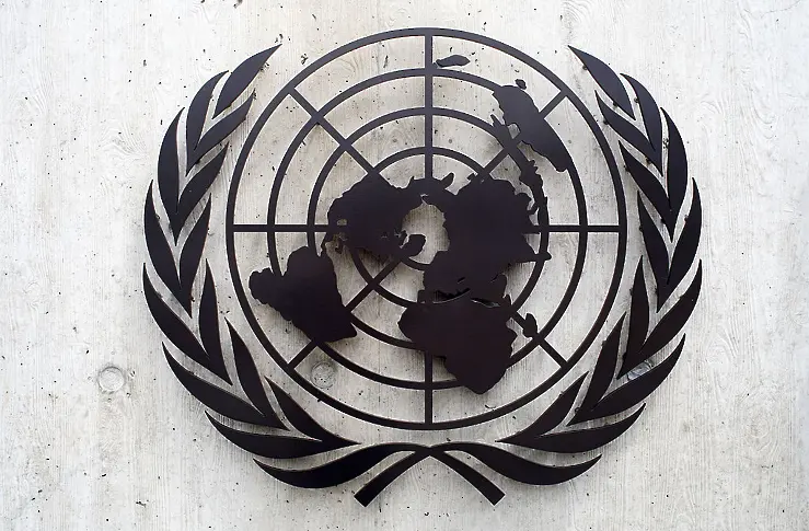 ООН: Без контрол над ядрените оръжия светът става много по-опасен