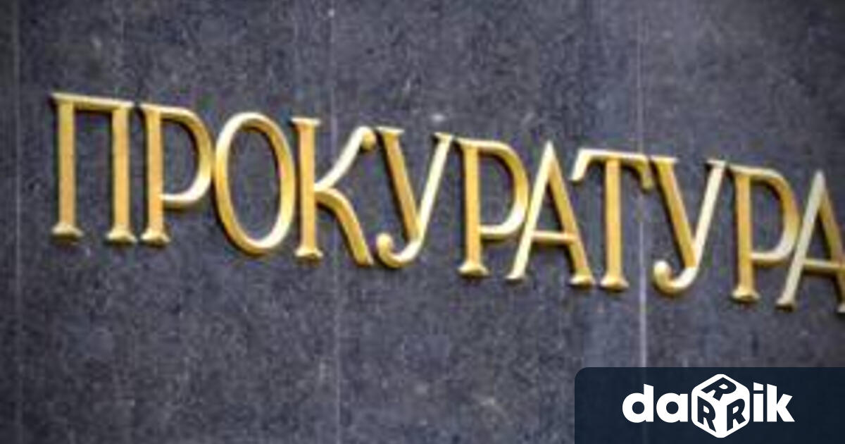 Районната прокуратура в Пловдив повдигна обвинения за хулиганство на 7