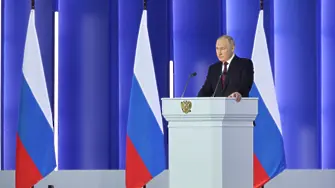 Путин: Русия трябва да е готова да тества ядрени оръжия