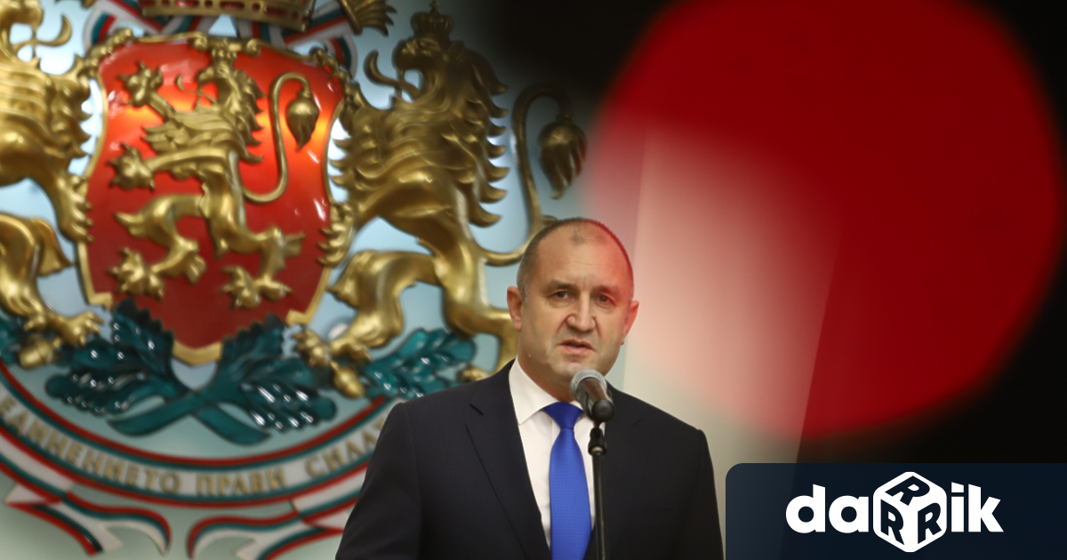 Държaвният глава Румен Радев не приема критиките, че служебният кабинет
