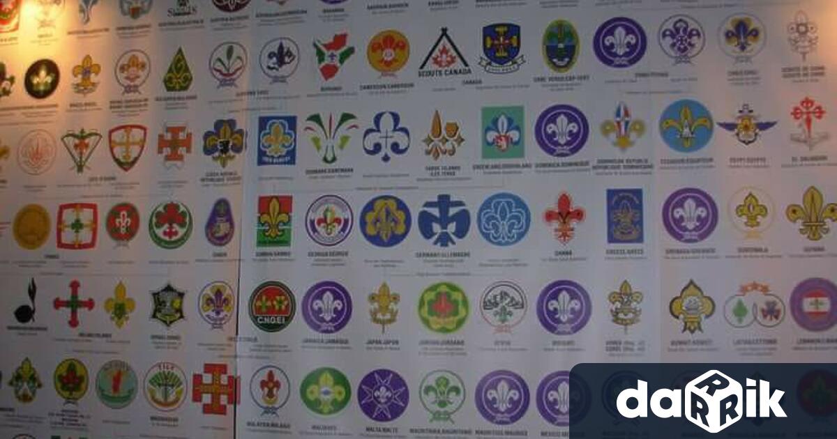 Днес скаутските организации по света празнуват Международнияден на скаутството или