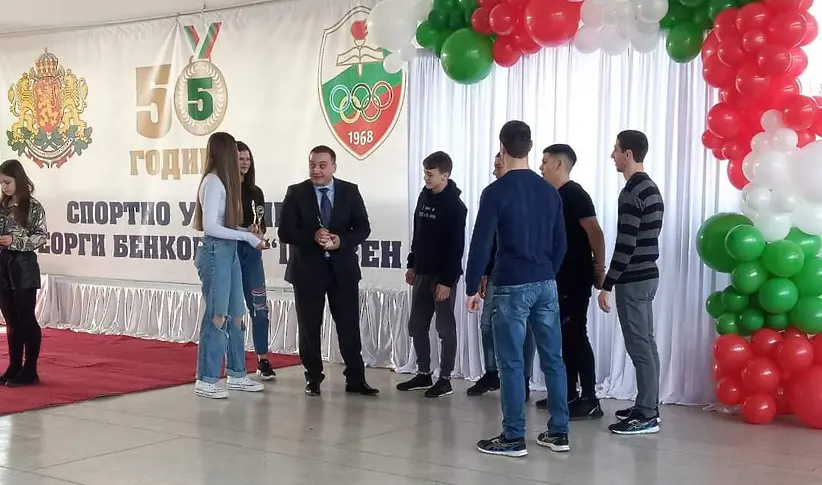 Зам.-областният управител участва в награждаването на най-добрите спортисти от Спортно училище „Георги Бенковски“ за 2022 г.