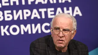 Цветозар Томов: Решението на ЦИК е манна небесна за изборните мошеници