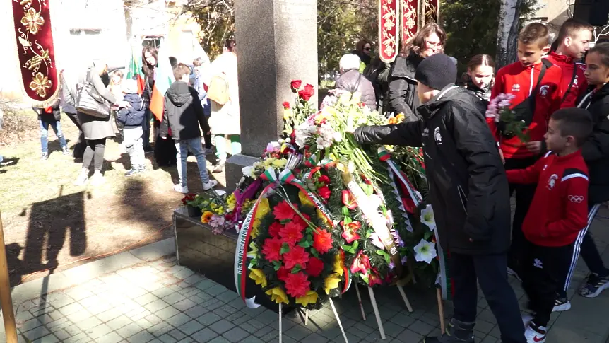 Дупница се преклони пред делото и живота на Васил Левски 