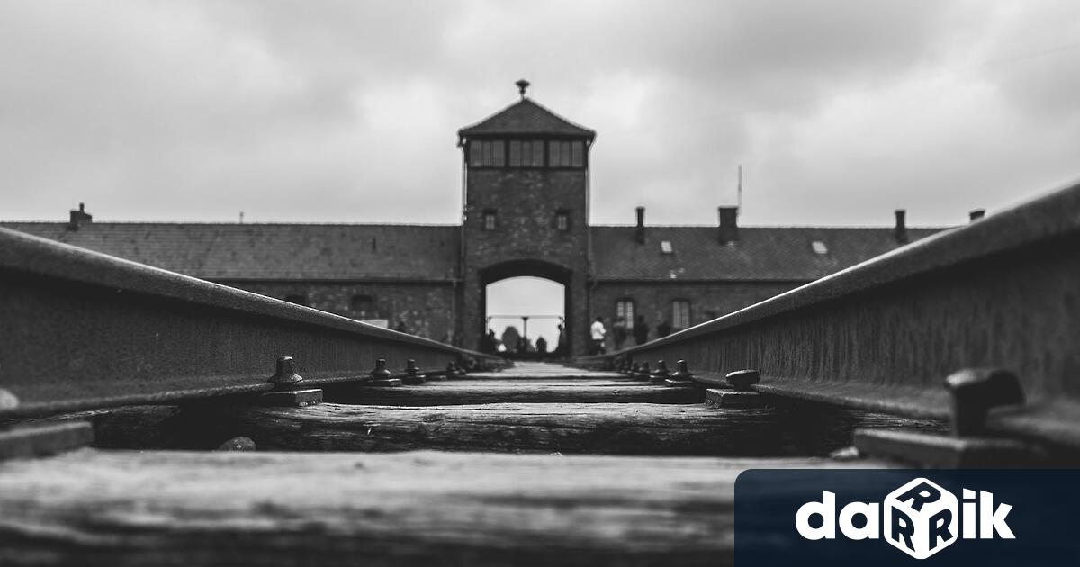 За преследването на евреите и Холокоста през втората световна война