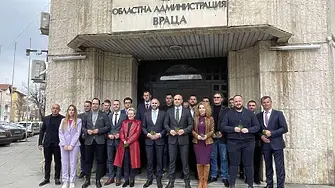 Коалиция ГЕРБ-СДС регистрира листата си с кандидати за народни представители  за област Враца
