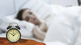 Как да спите така, че да живеете пет години по-дълго?