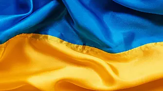 В знак на подкрепа: Сградата на Столичната община ще бъде осветена в цветовете на украинското знамe
